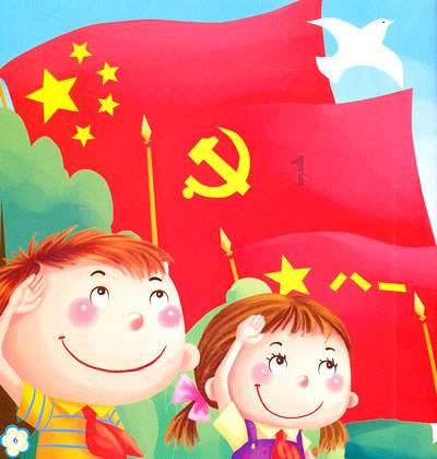 参与王者荣耀:每个英雄的国服第一都有谁知识星球,拓宽见识,共创精彩